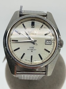 King Seiko 4502 7001 | eBay