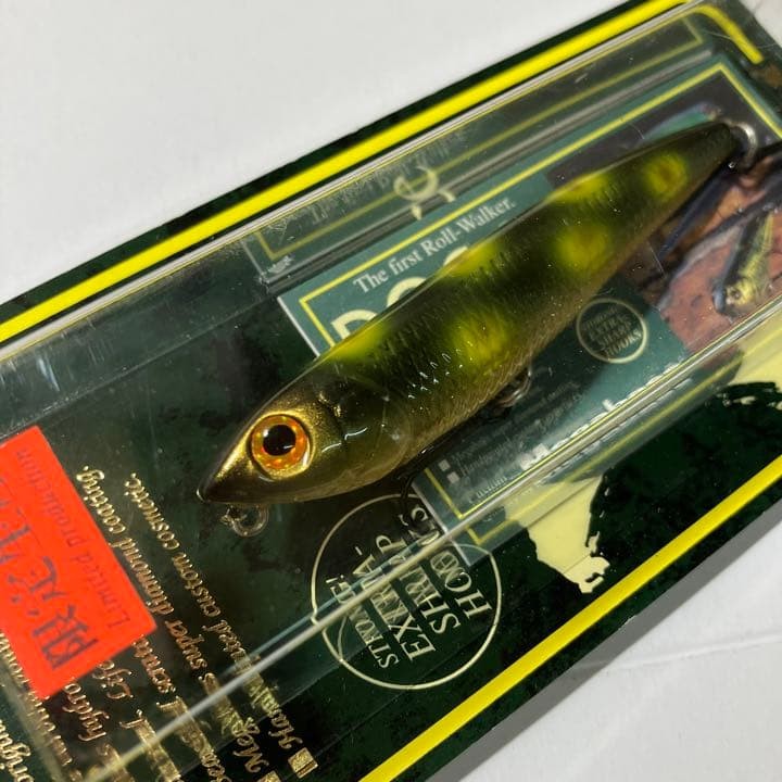 Megabass intage DOG-X DOG-X Green Frog - Image 3
