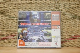 The Typing of the Dead Dreamcast DC Japan Very Good+ Condition!