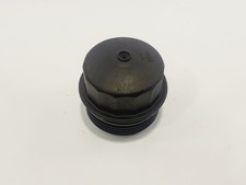 BMW F15 X5 M50D, Deckel, 11428515220