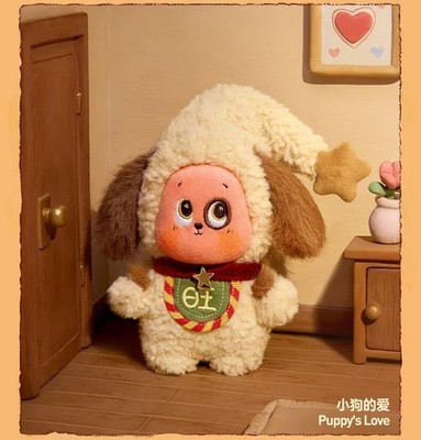 Authentic Twinkle Twinkle Crush On You Series Blind Box Figure