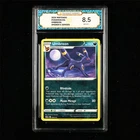 TQG 8.5 NM-MT+ 2024 Pokemon ENG Umbreon #M24EN E 009/015