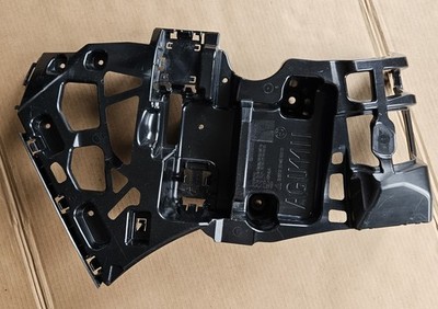 Abdeckung Stoßstange Aufnahme Hinten Links BMW X1 U11 X1L U12 51129883543