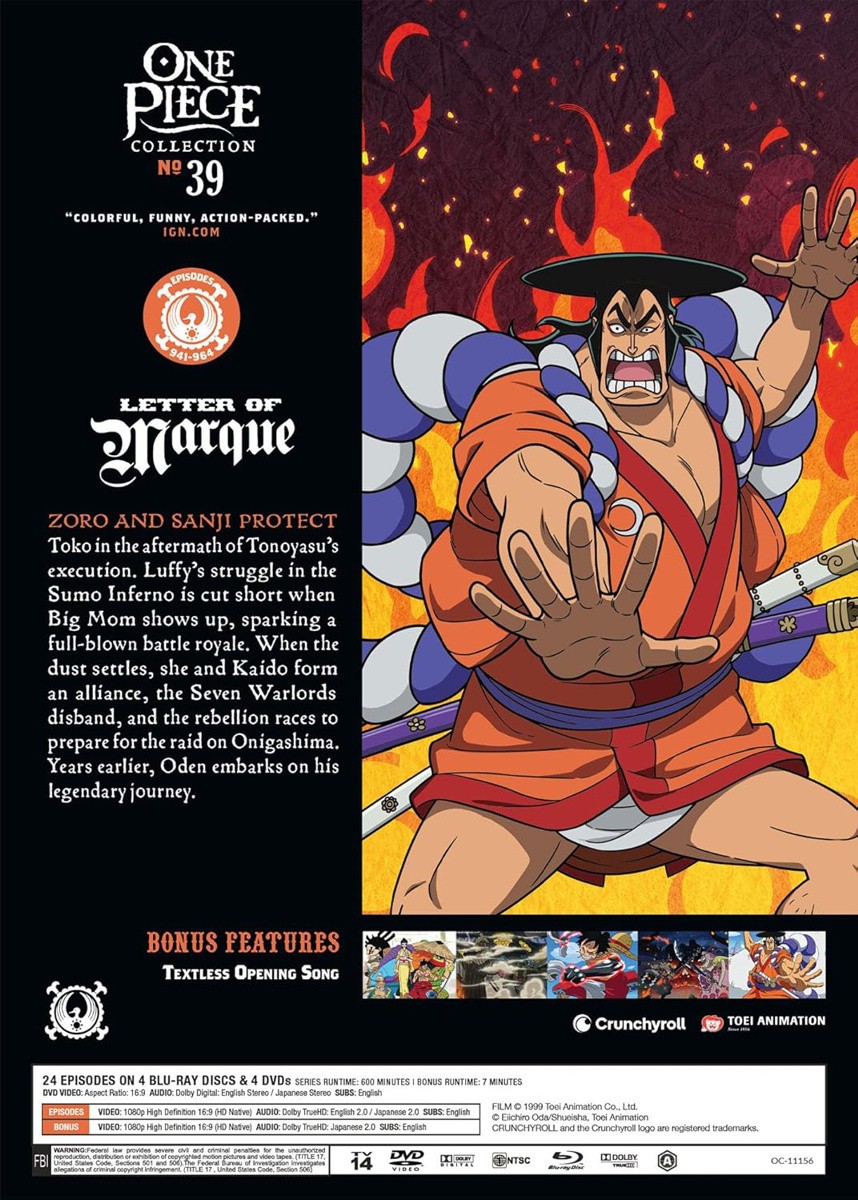 One Piece Collection #39 DVD/BD Combo Set (Uncut) (Eps #941-964