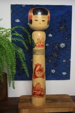 🎎Poupée kokeshi Shingata - Japon