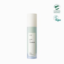 SIORIS Deep In A Barrier Cream 50ml