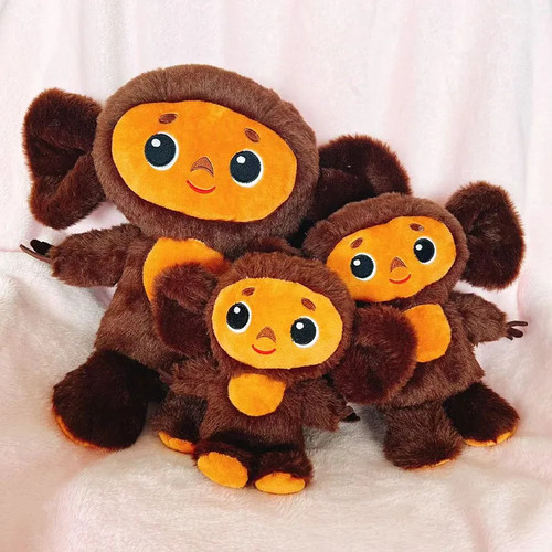 Muñeca de peluche Cheburashka ojos grandes mono juguete de peluche linda almohada para niños regalo - Imagen 5 de 24
