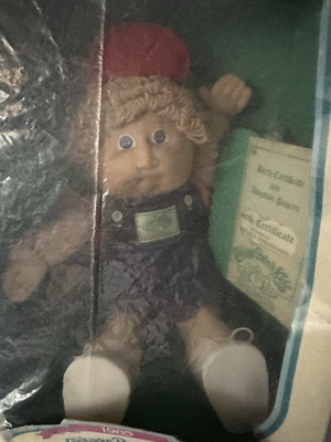 Cabbage Patch Kids 16'' Boy Doll 1985 Blonde Curly Hair Brown Eyes w/ Box, Papers