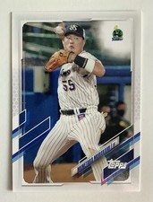2021 Topps NPB Nippon Professional Baseball Cards Checklist 24