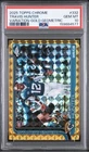 2025 TOPPS CHROME TRAVIS HUNTER VARIATION-GOLD GEOMETRIC RC 04/50 PSA 10 POP 1