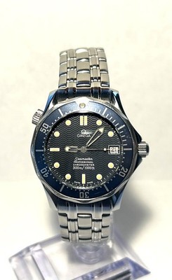 Omega Seamaster Diver 300M 36mm Automatik
