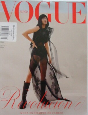 女性情報誌 Vogue Spain August 2021 Kendall Jenner Kendall Jenner covers Vogue Spain August 2021 by Micaiah
