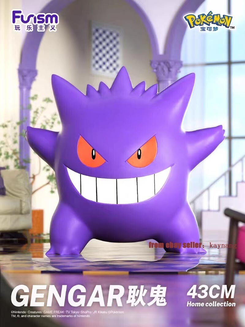 Grande Figurine Pokémon Gengar (Ectoplasma) 31cm - Collection/Décoration (neuf)