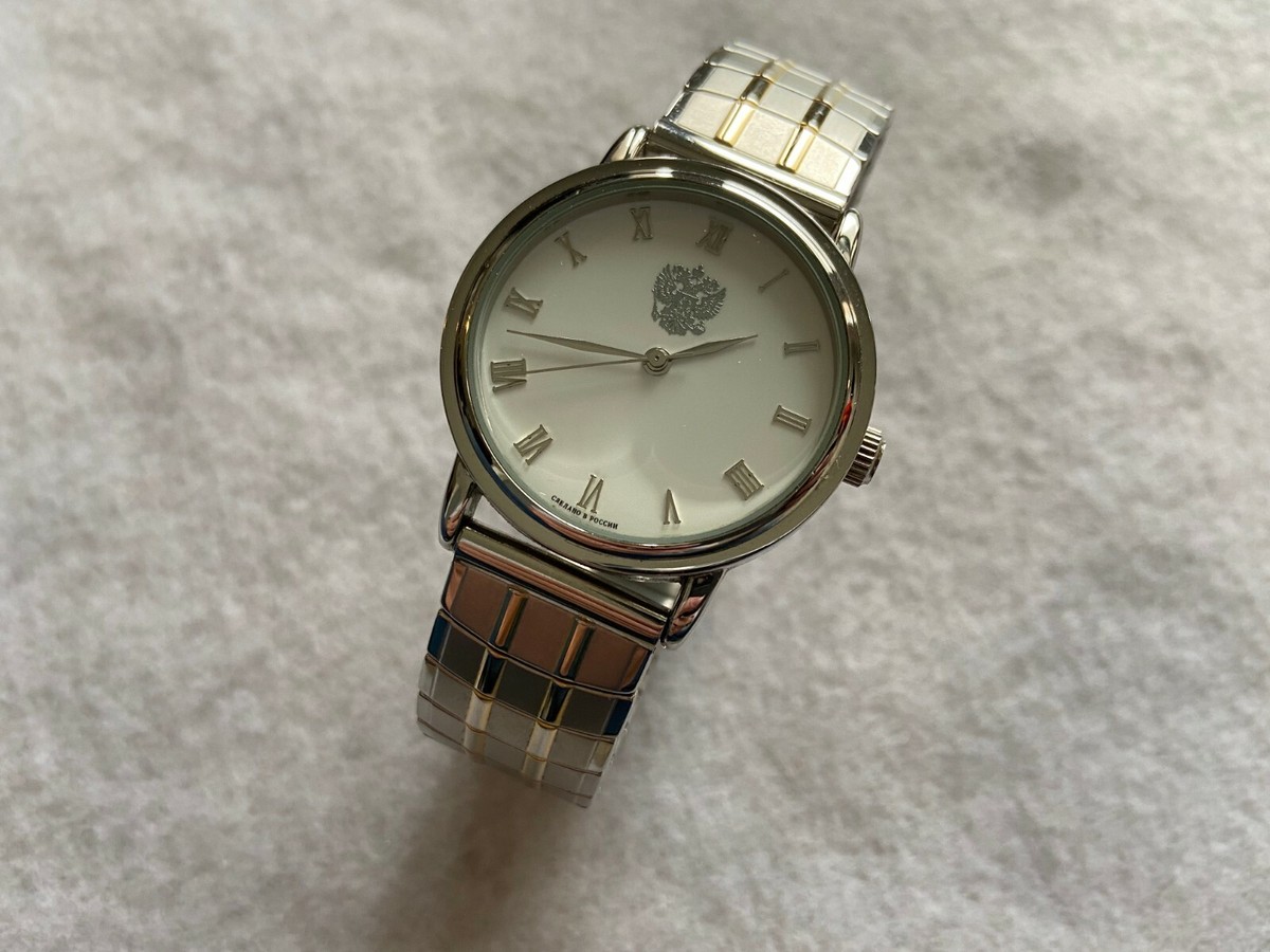 Men's Russian Quartz Watch | eBay