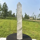 Bild 8 von 20