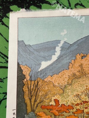 Hitoshi Odagiri パステル画 84/175 Fuji 10view, Okitsu - Digital Remastered Edition Painting by