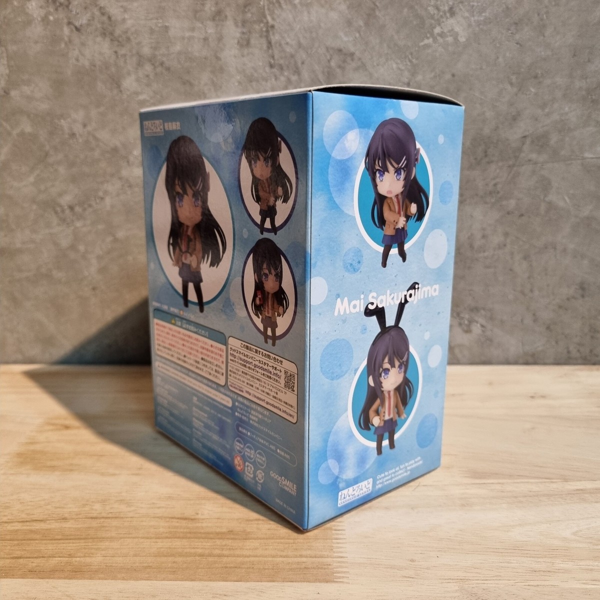 Nendoroid 1124 Mai Sakurajima Rascal Does Not Dream of Bunny Girl