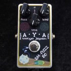 USATO A.Y.A TOKYO JAPAN BM-FUZZ 80 distorsione/suono fuzz spedizione gratuita