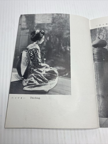 Maiko Of Kyoto Book Geisha 1950’s Japan - Picture 7 of 8