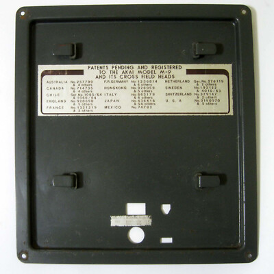AKAI   M-9 Open Reel Tape Deck PART - OEM - Cabinet Rear Plate With Cord Holders