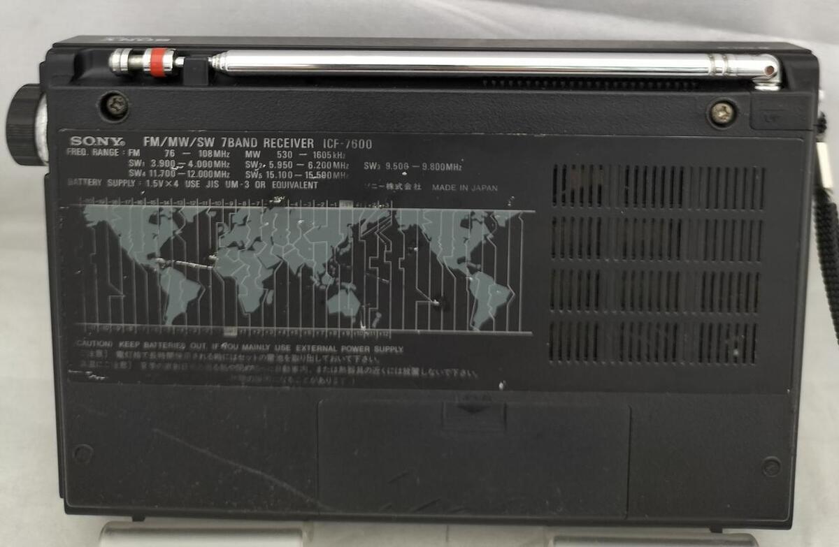 SONY ICF-7600 shortwave radio | eBay SONY ICF-7600 shortwave radio | eBay