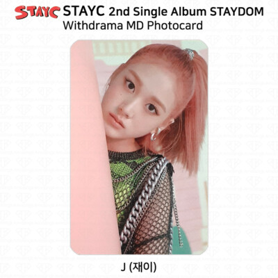 StayC ASAP Staydom Official MD Photocard from Photocard Binder Set