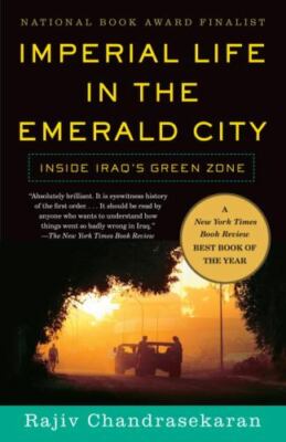 Imperial Life in The Emerald City: Inside- 0307278832, paperback, Chandrasekaran