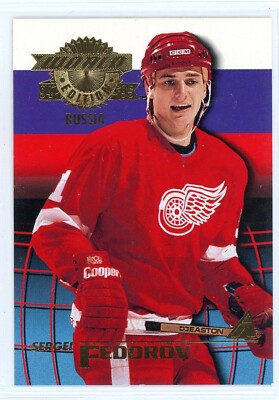 1994-95 Pinnacle World Edition SERGEI FEDOROV  RUSSIA  #WE 5 Mint!