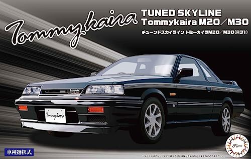 Fujimi 1/24 Scale Tuned Skyline Tommykaira M20/M30 R31 Plastic