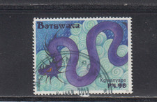 BOTSWANA :  2012 - USED  - SCOTT # 933  LEGENDS
