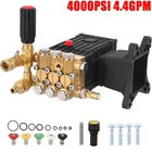 4000PSI Pressure Washer Pump 1" Shaft Horizontal 4.4GPM Power Water Pump