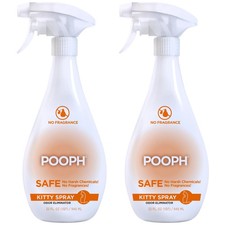 POOPH Kitty Spray Odor Eliminator, 32oz Dismantles Odors on a Molecular Bas...