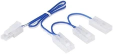 HO/N Kato 24-833 3-Way Extension Cord