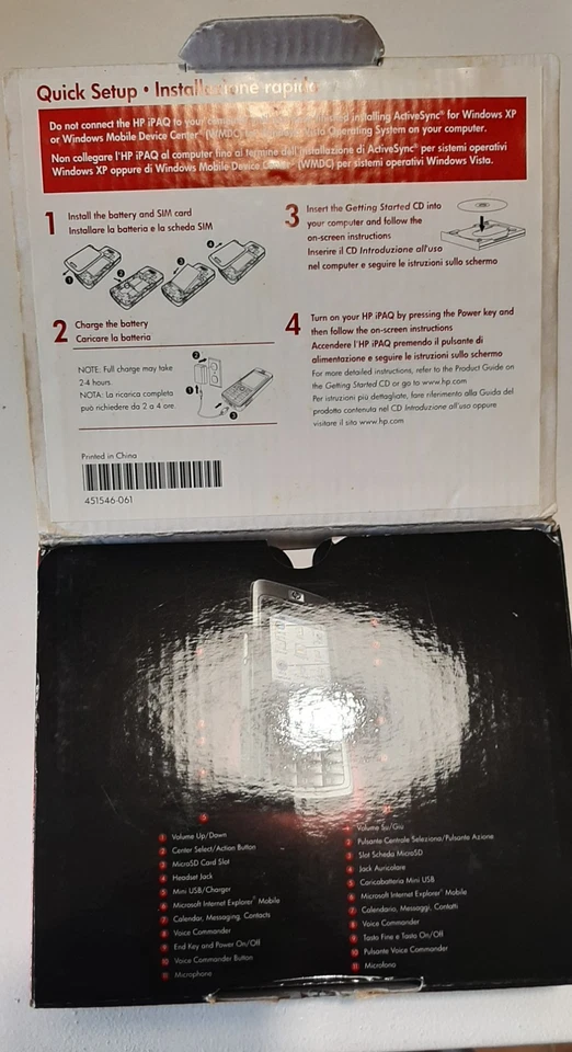 cellulari vintage HP IPAQ VOICE MESSENGER 514 - Imagen 4 de 4