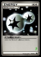 DOUBLE COLORLESS 016/016 MEWTWO VS GENESECT DECK POKEMON JAPANESE