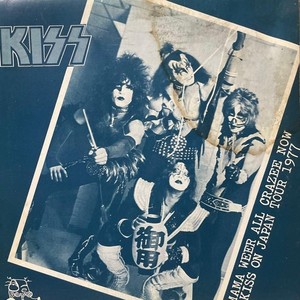 Kiss Bootleg for sale | eBay
