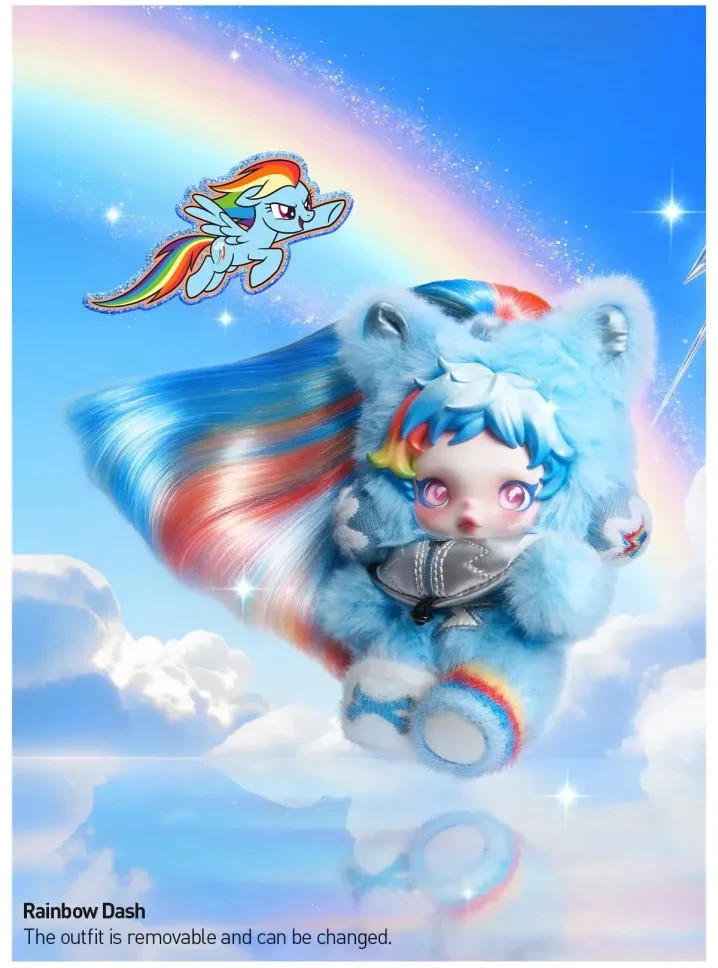 SKULLPANDA &times; My Little Pony Series Plush Doll Pendant - US SELLER - SHIP FAST