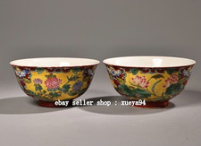 4.5" Qianlong Dynasty Famille Rose Porcelain Flower Pattern Bowl Bowls Pair