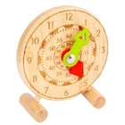 Bell Recognition Teaching Aids Child Clock Kids for