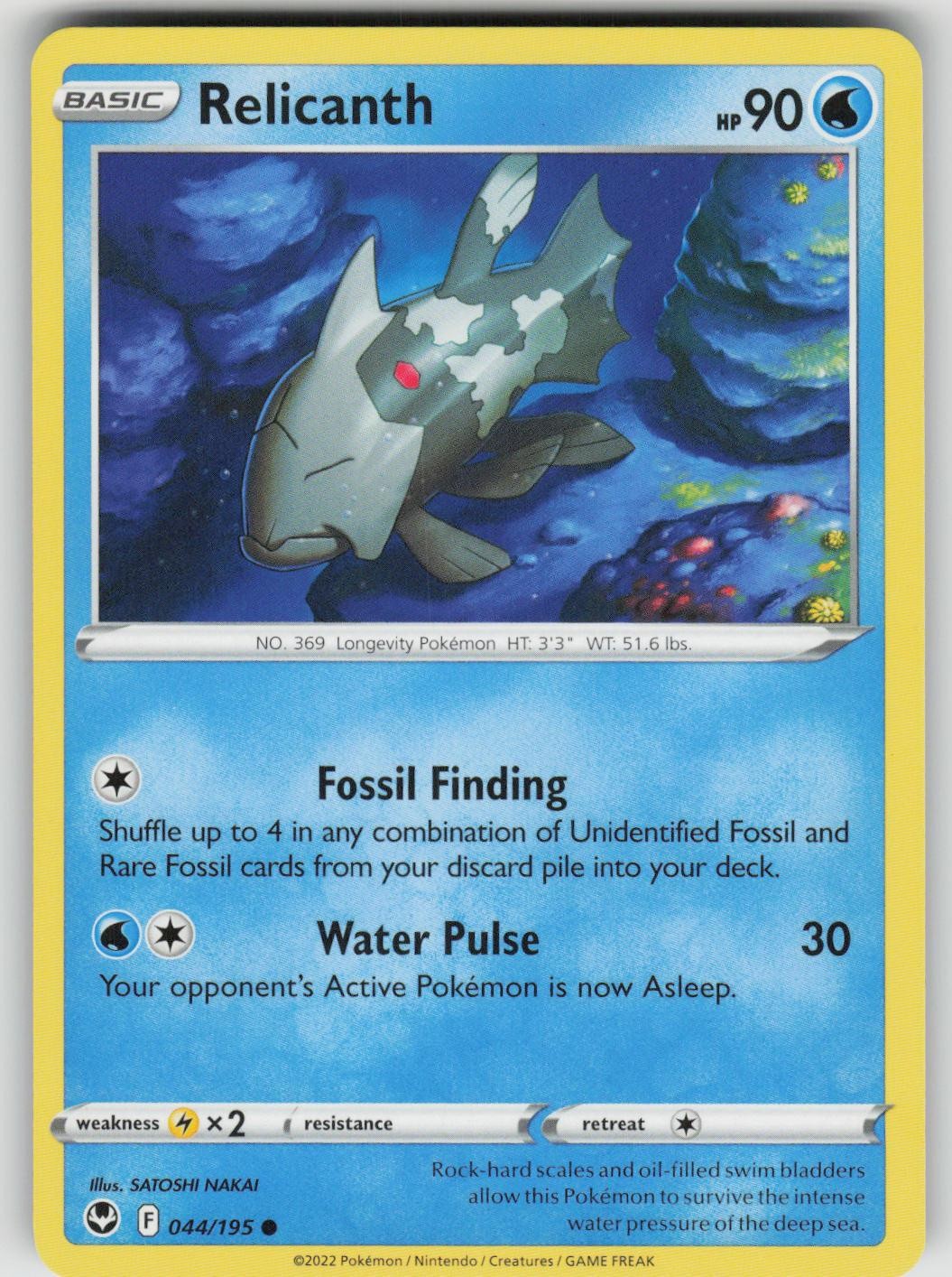 Relicanth 044/195 Common Silver Tempest Pokemon Lightly Played