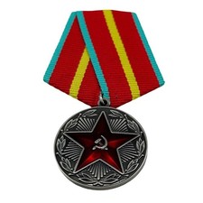 USSR Veteran Armed Forces Medal Replica Diameter:32*85mm