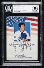 BAS 2002 Donruss Studio Spirit of the Game Kazuhisa Ishii BGS Authentic Auto ow6