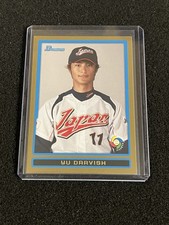 Yu Darvish 2009 Bowman Draft Gold World Baseball Classic WBC Prospect #BDPW2