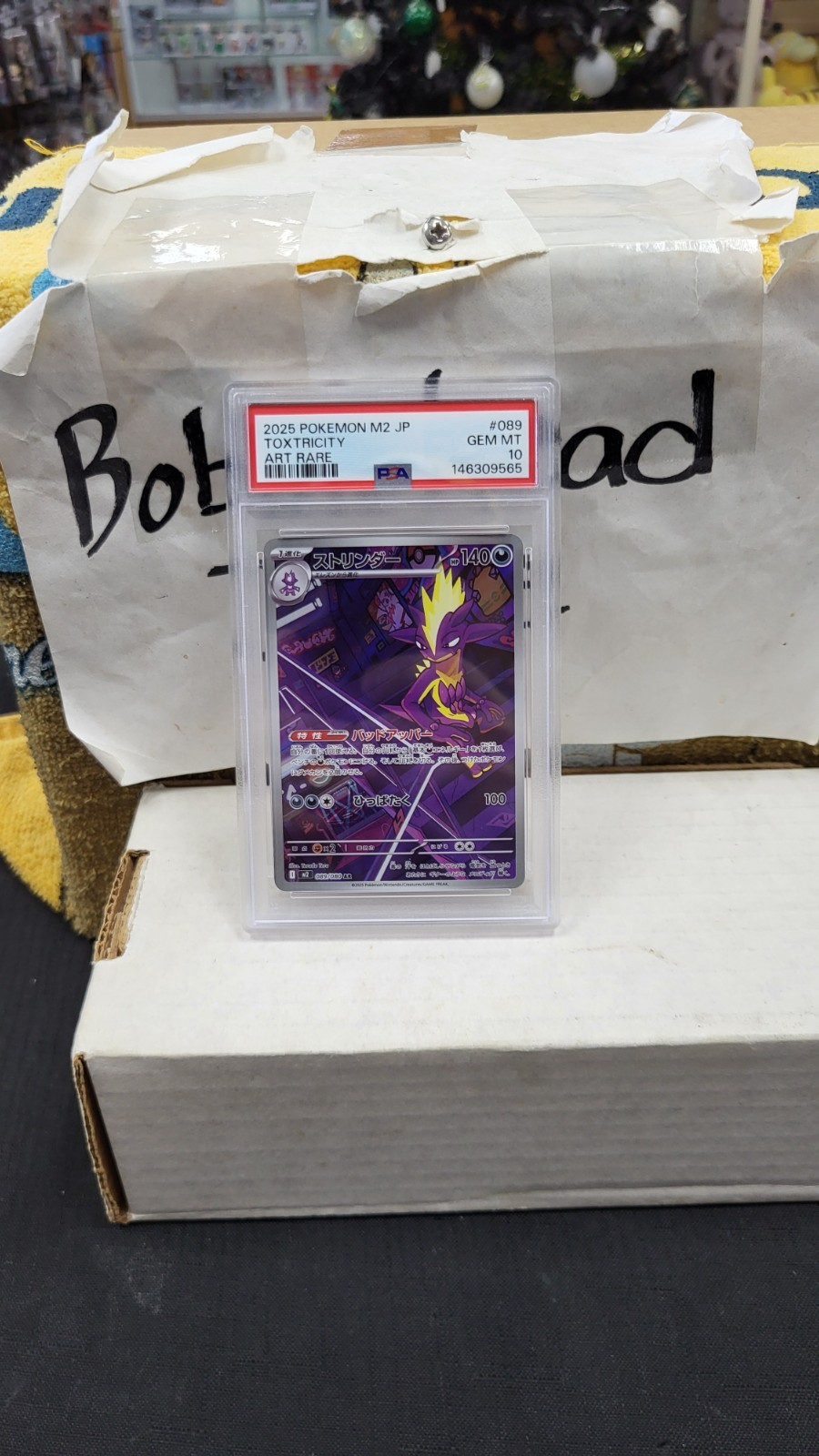 2025 JAPANESE TOXTRICITY FULL ART AR RARE INFERNO X M2 FLAMES POKEMON PSA 10 #89