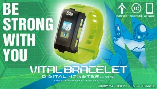 その他 BANDAI VITAL BRACELET DIGITAL MONSTER Amazon.com: Bandai NAMCO Vital Bracelet Digital Monster