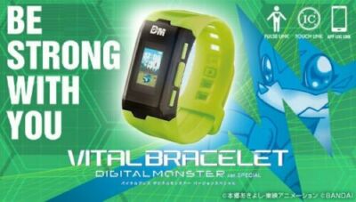 その他 BANDAI VITAL BRACELET DIGITAL MONSTER Amazon.com: Bandai NAMCO Vital Bracelet Digital Monster