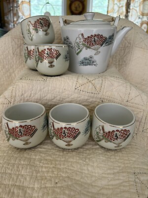 Vintage Ceramic Asian Tea Set With Teapot And Teacups