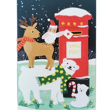 Paper Cut Art Animal's Xmas Post  Laser Cut Christmas Greeting Card