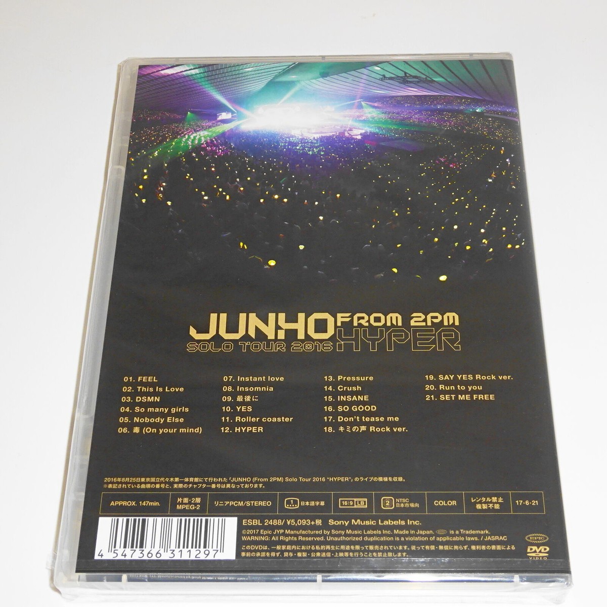 【DVD】JUNHO Solo Tour 2016 HYPER Amazon.com: Solo Tour 2016 Hyper : JUNHO: Movies & TV