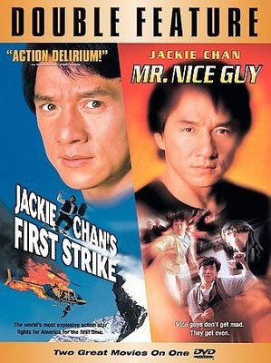FIRST STRIKE/MR. NICE GUY (DVD) VG Disc + Cover Art - NO CASE